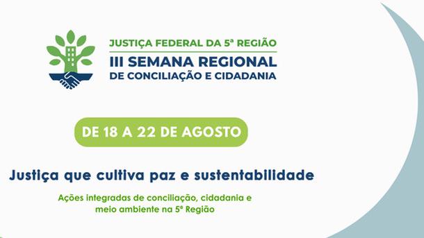 Imagem: A iniciativa tem como objetivo promover os meios de conciliação e evitar litígios
